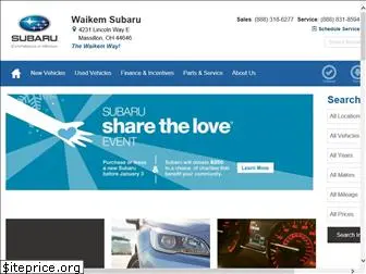 waikemsubaru.com