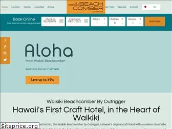 waikikibeachcomber.com