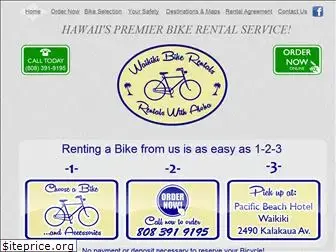 waikikibikerentals.com