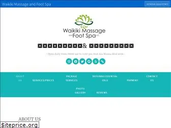 waikikimassageandfootspa.com