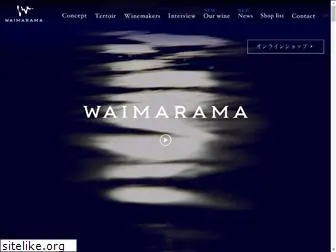 waimarama-japan.jp