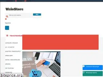 waiostore.com