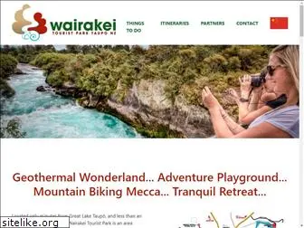 wairakeitouristpark.co.nz