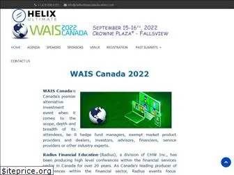 waisc.com
