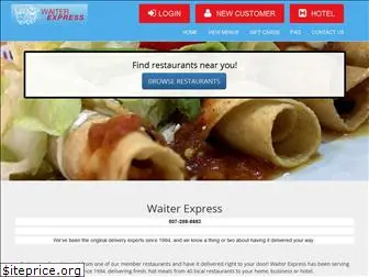 www.waiterexpress.net