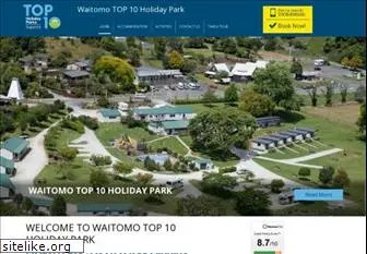 waitomopark.co.nz