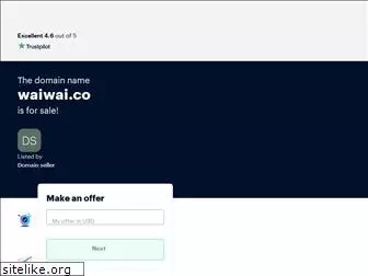 waiwai.co