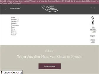 wajerjuwelier.com