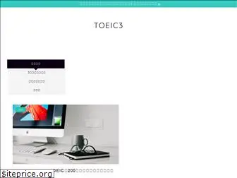 waka-toeic.com