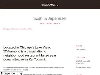 wakamonosushi.com