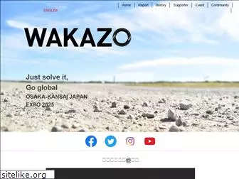 wakazo-expo.com