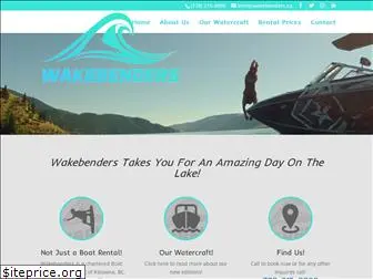 wakebendersboatrental.com