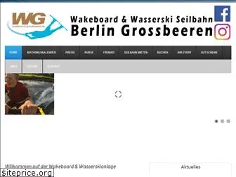 wakeboard-grossbeeren.de
