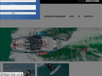 wakeboardargentina.com