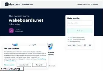 wakeboards.net
