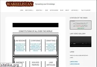 wakeelistan.com