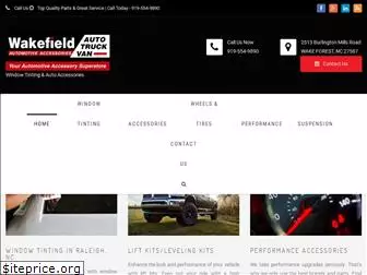 wakefieldatv.com