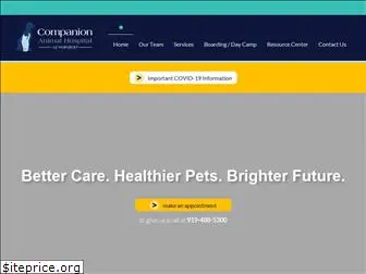 wakefieldpetvet.com