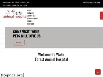 wakeforestah.com