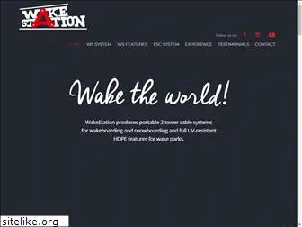 wakestation.com