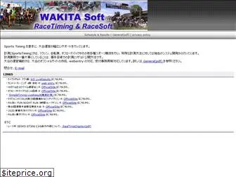 wakitasoft.com