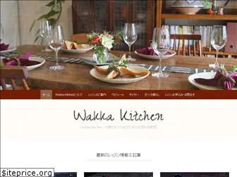wakka-kitchen.com