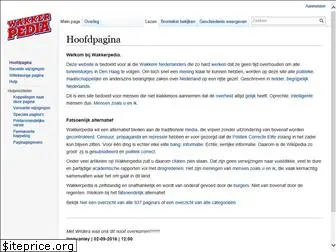 wakkerpedia.nl