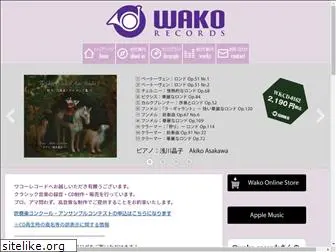 wako-records.com