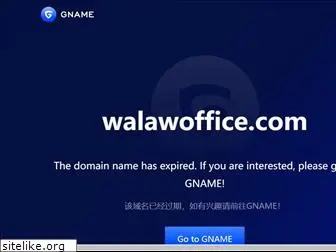 walawoffice.com