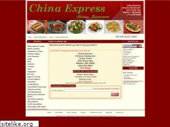 waldorfchinaexpress.com