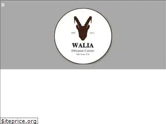 waliaethiopian.com