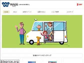 walk-uny.jp