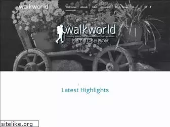 walk-world.net