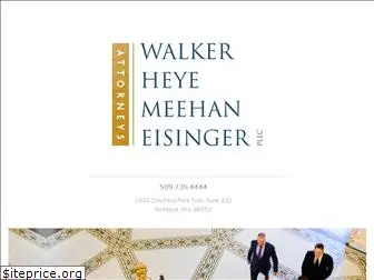 walkerheye.com