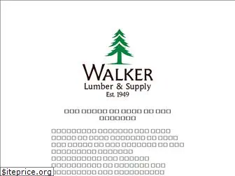 walkerlumber.com