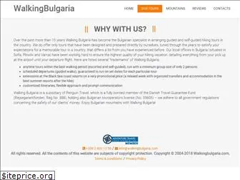 walkingbulgaria.com