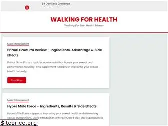 walkinghelth.com