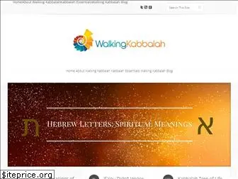 walkingkabbalah.com