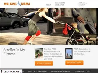 walkingmama.com