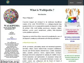 walkipedia.net