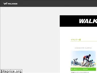 walkride-cycling.info