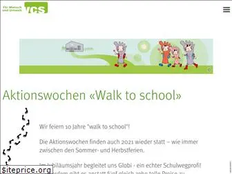 walktoschool.ch