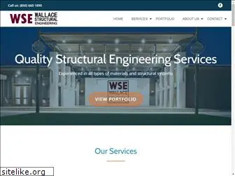 wallacestructural.com