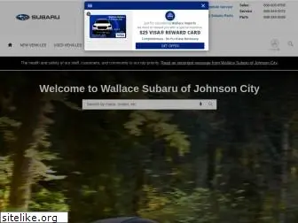 wallacesubarujohnsoncity.com