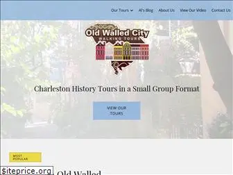 walledcitytours.com