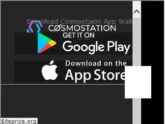 wallet.cosmostation.io