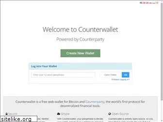 wallet.counterwallet.io