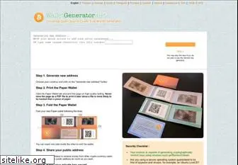 offline wallet universal generator offline wallet universal generator