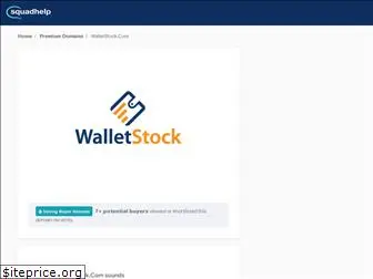 walletstock.com
