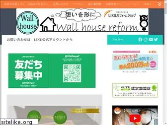 wallhouse1.com